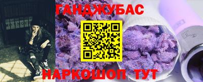 spice Гусь-Хрустальный