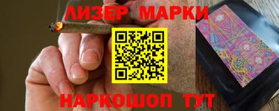 мяу мяу мука Гусиноозёрск