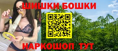 мяу мяу мука Гусиноозёрск