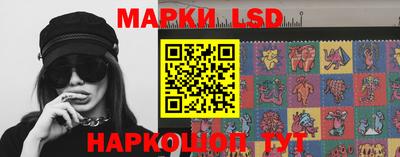 мяу мяу мука Гусиноозёрск