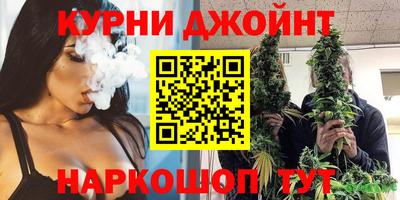 spice Гусь-Хрустальный