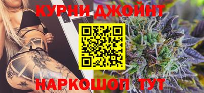 мяу мяу мука Гусиноозёрск