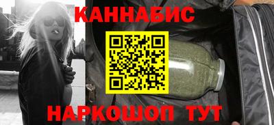 МДМА Гусев