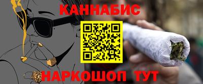 spice Гусь-Хрустальный