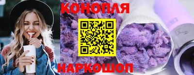 прущая мука Новоалтайск