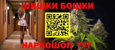мяу мяу мука Гусиноозёрск