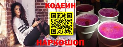 spice Гусь-Хрустальный
