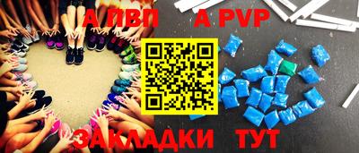 мяу мяу мука Гусиноозёрск