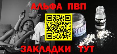МДМА Гусев