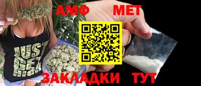 мдма Новоалександровск