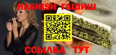 мяу мяу мука Гусиноозёрск