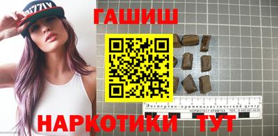 МДМА Гусев