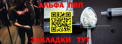 мяу мяу мука Гусиноозёрск